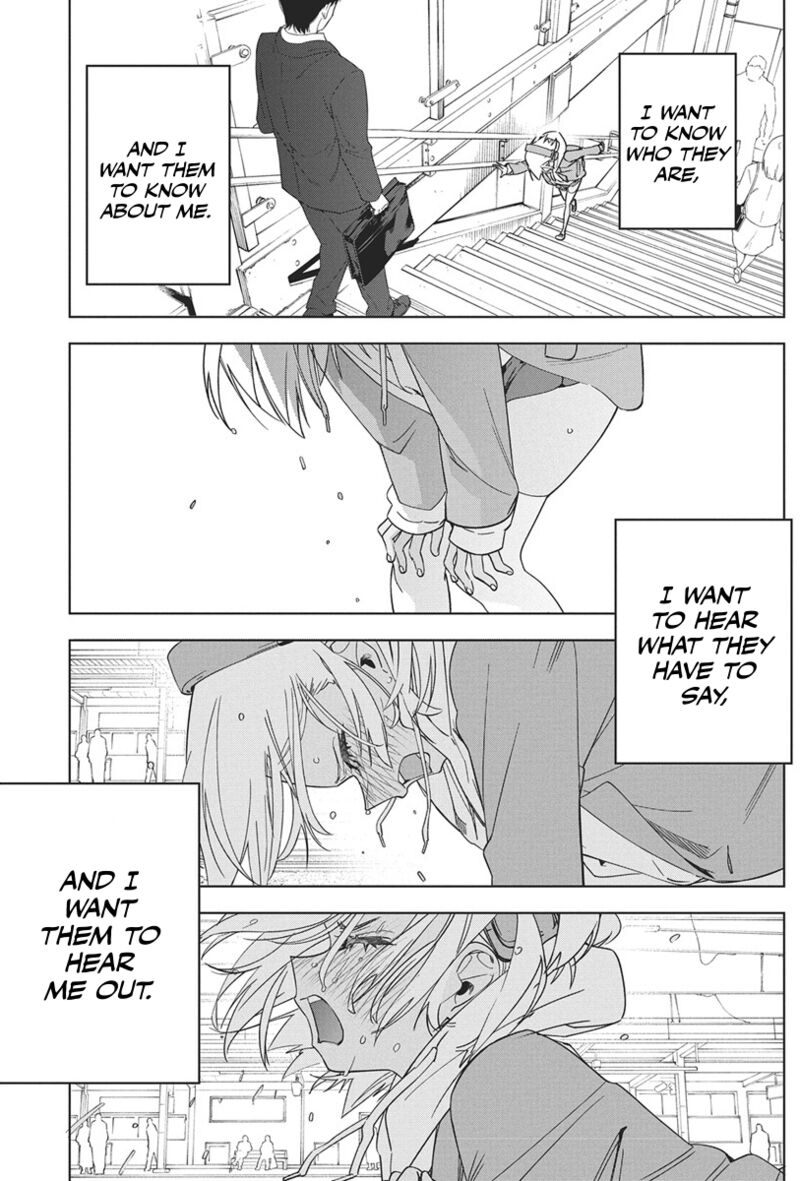 kakunaru_ue_wa_43_18