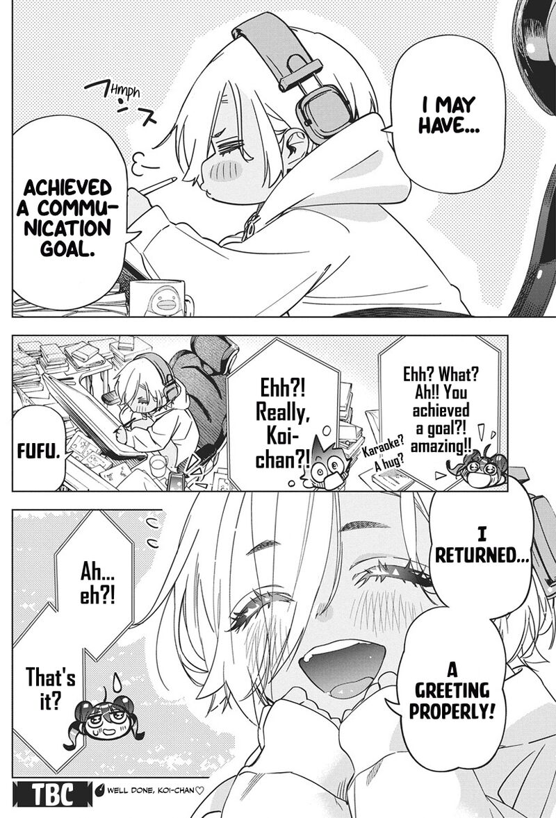 kakunaru_ue_wa_43_23
