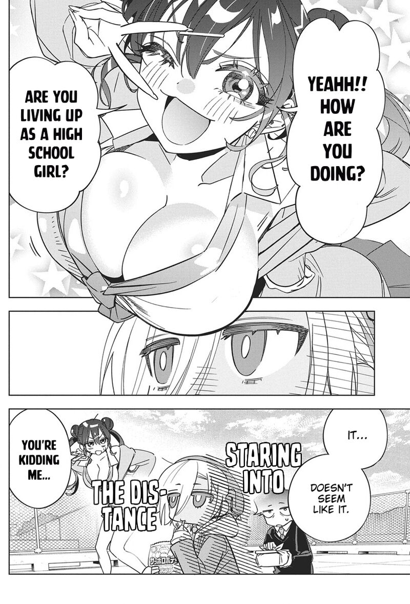 kakunaru_ue_wa_43_6