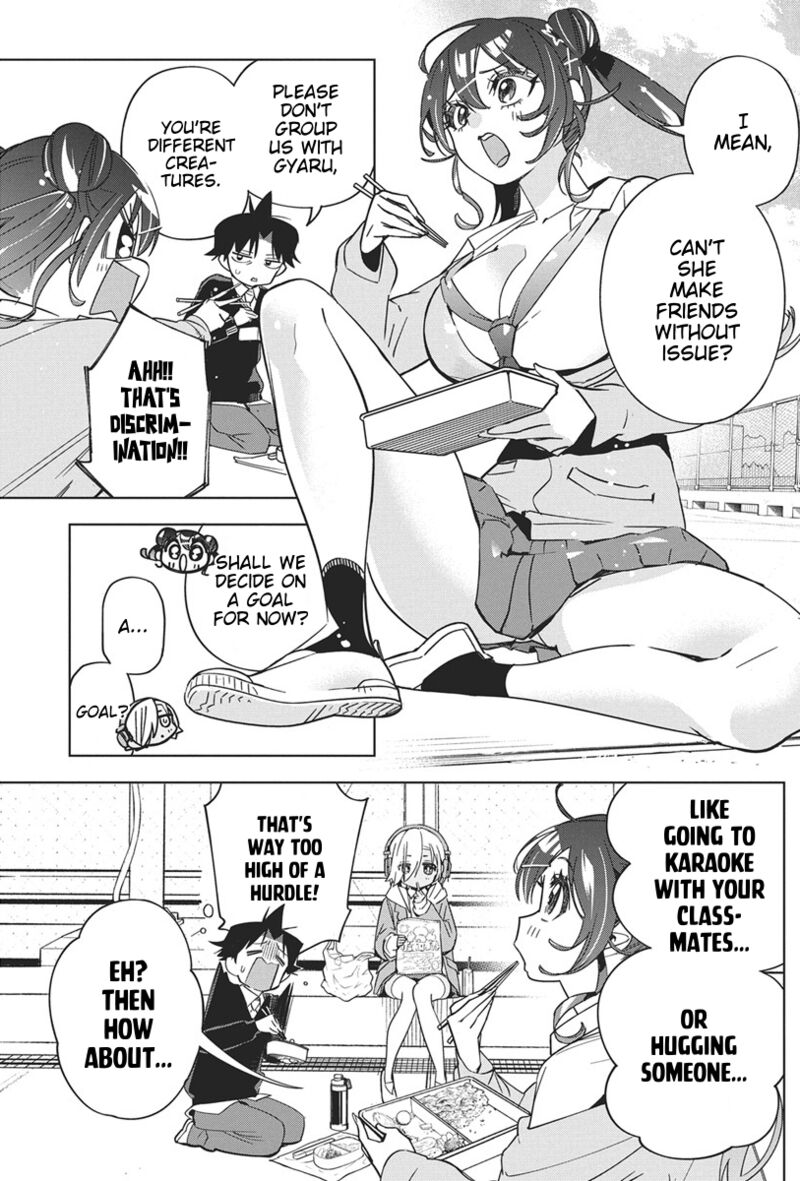 kakunaru_ue_wa_43_7