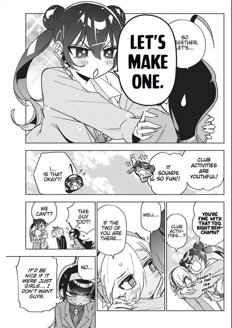 kakunaru_ue_wa_45_11