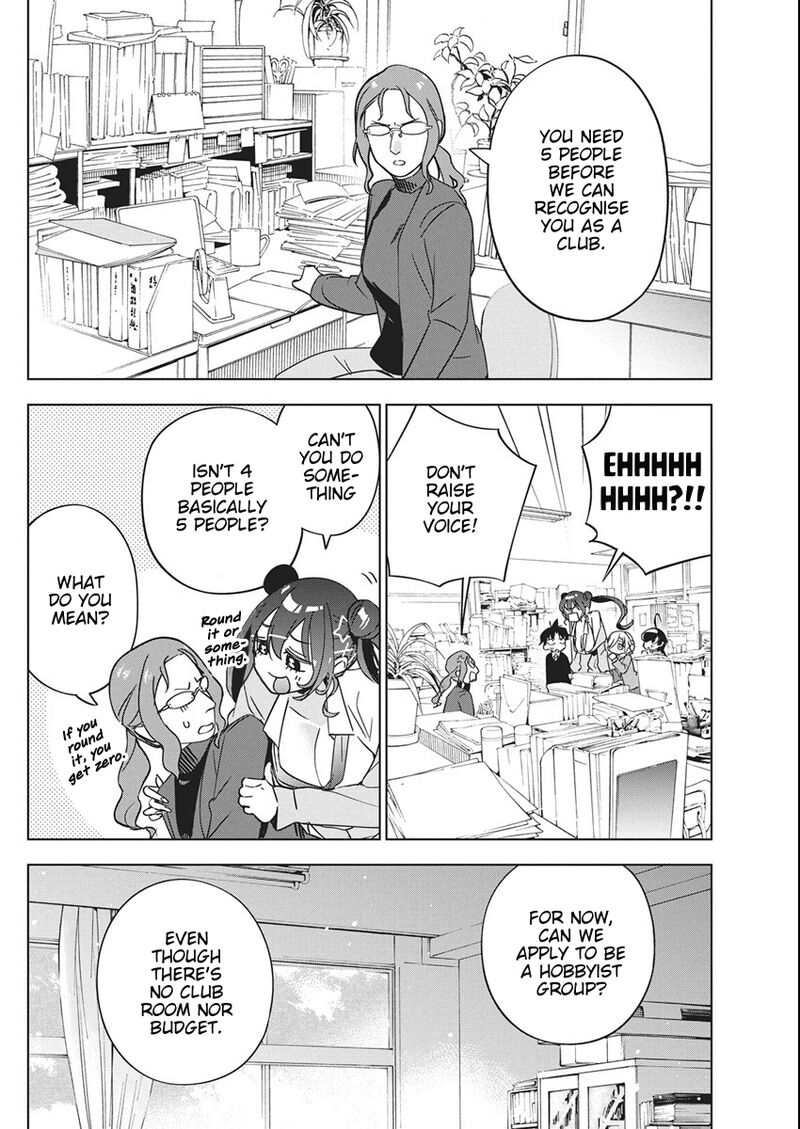 kakunaru_ue_wa_45_12