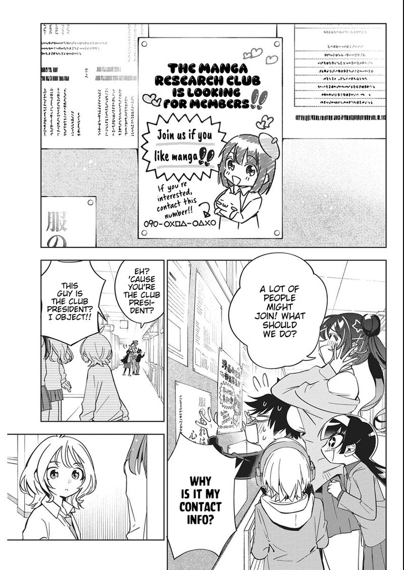 kakunaru_ue_wa_45_13
