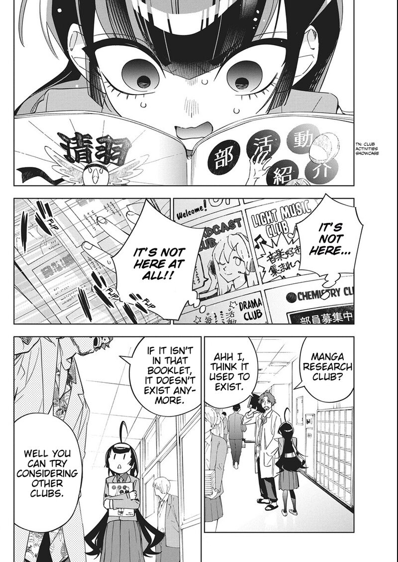kakunaru_ue_wa_45_2