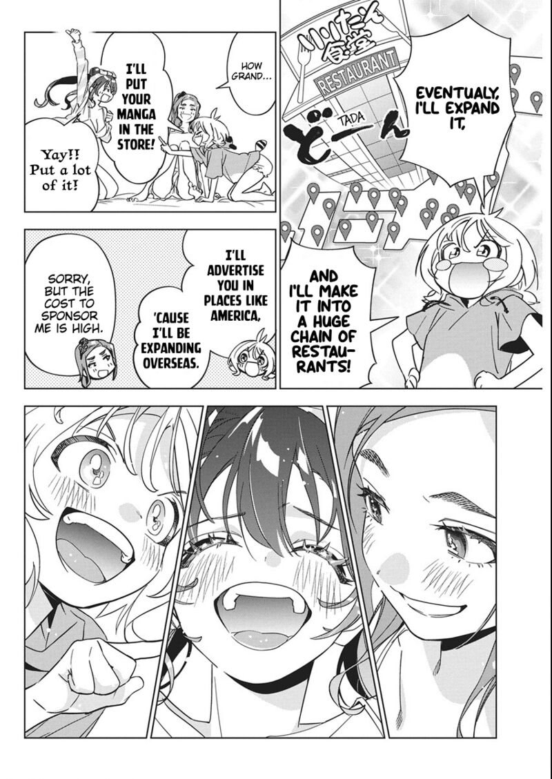 kakunaru_ue_wa_45_24