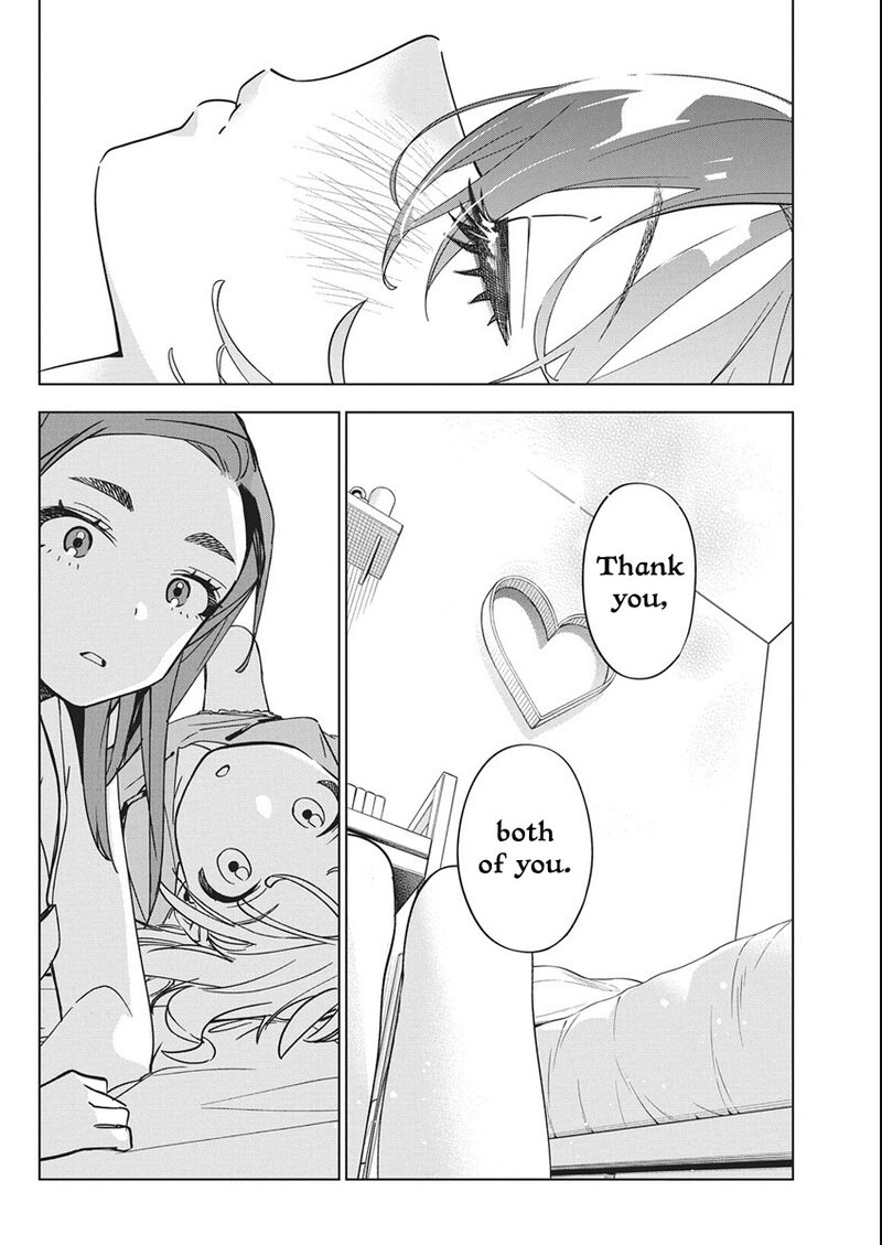 kakunaru_ue_wa_45_26