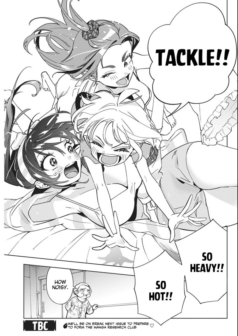kakunaru_ue_wa_45_27