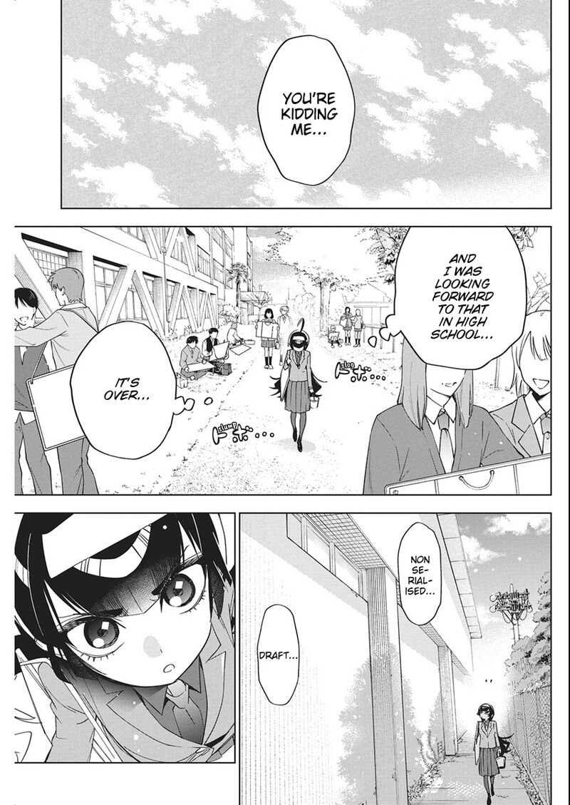 kakunaru_ue_wa_45_3