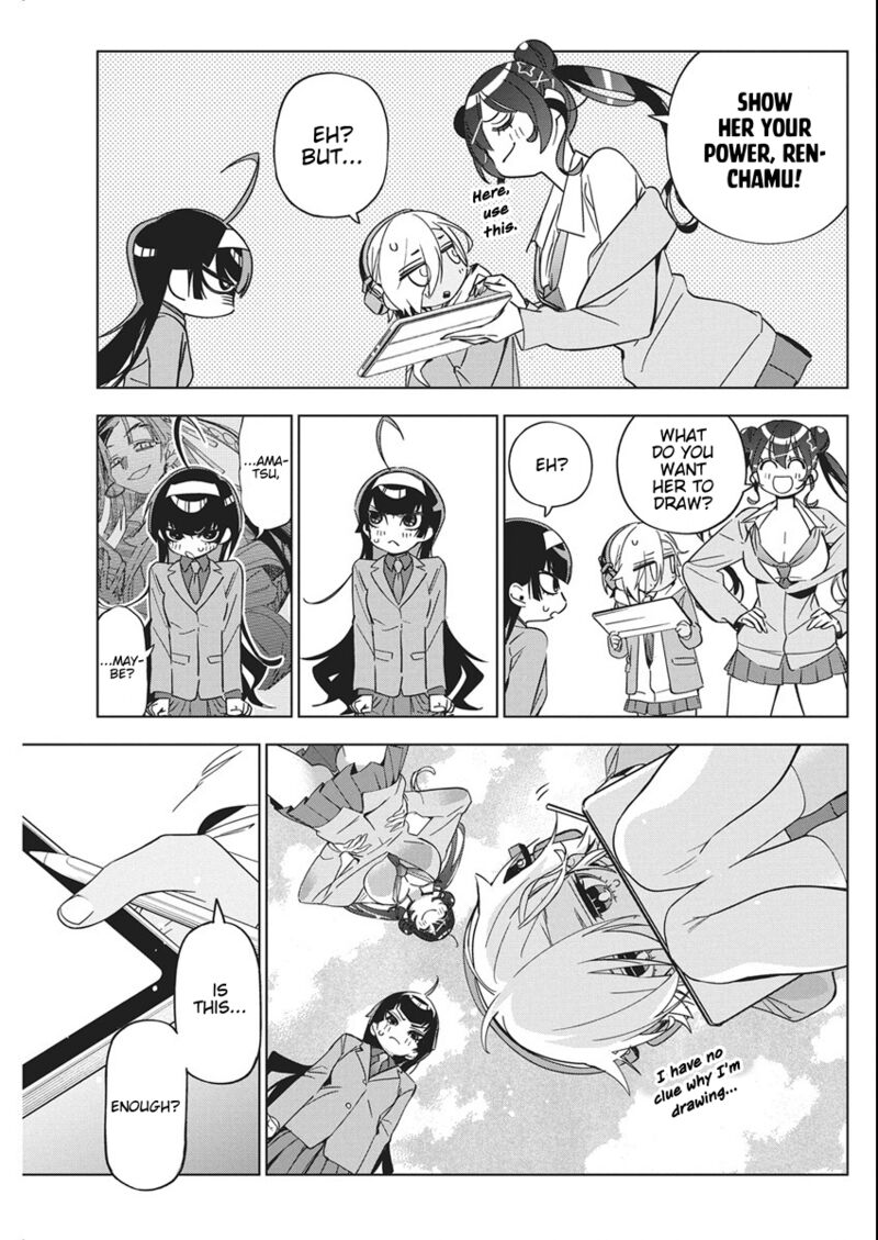 kakunaru_ue_wa_45_7