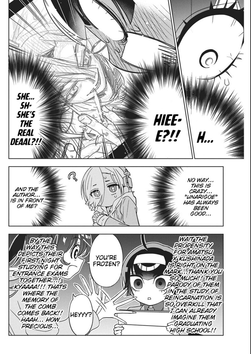 kakunaru_ue_wa_45_8