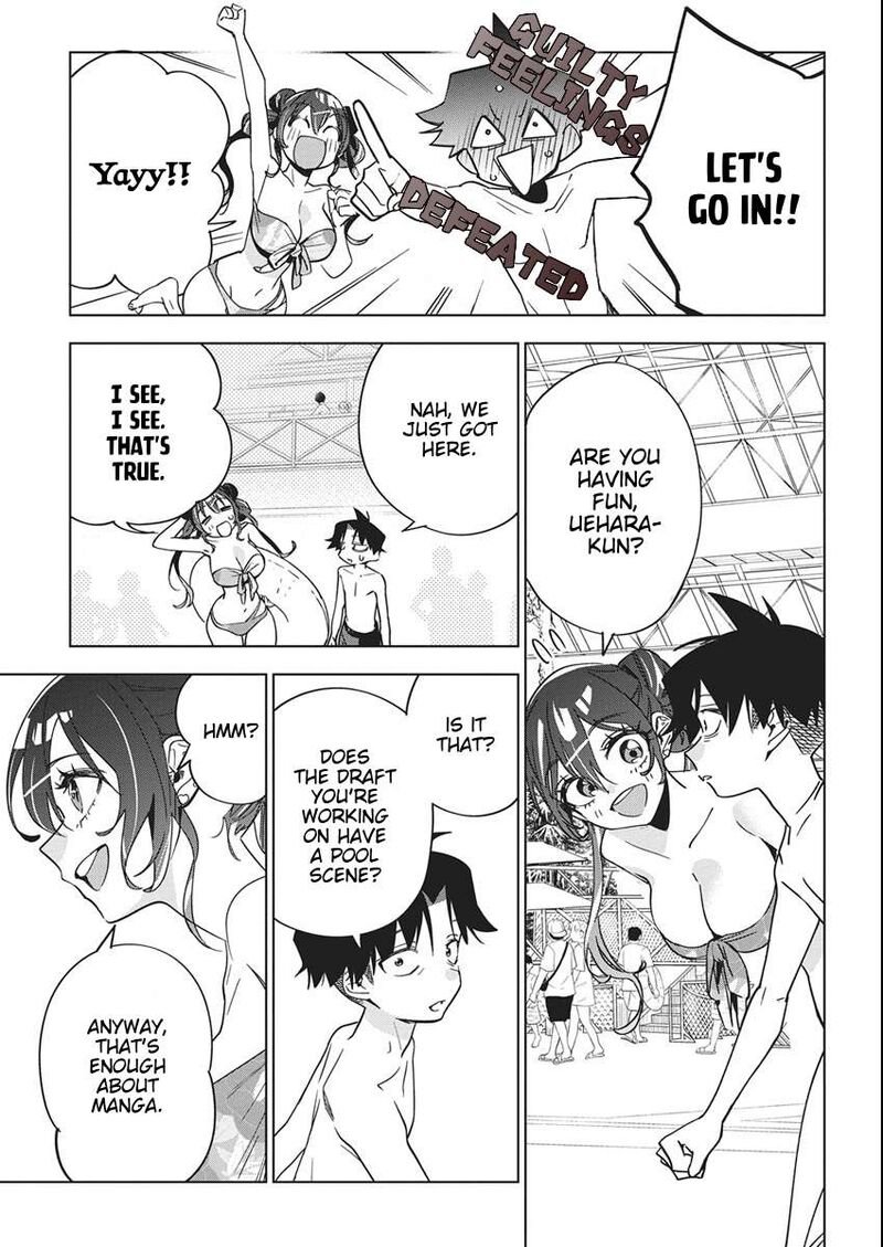 kakunaru_ue_wa_46_11