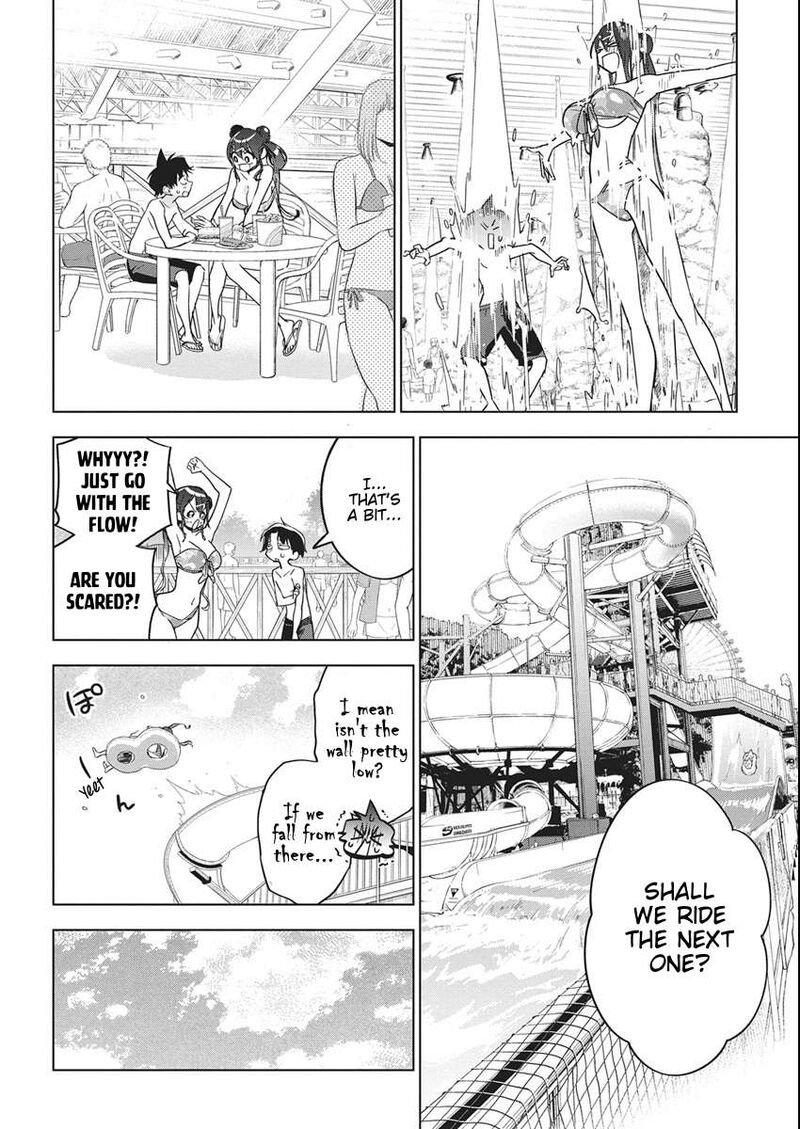 kakunaru_ue_wa_46_16