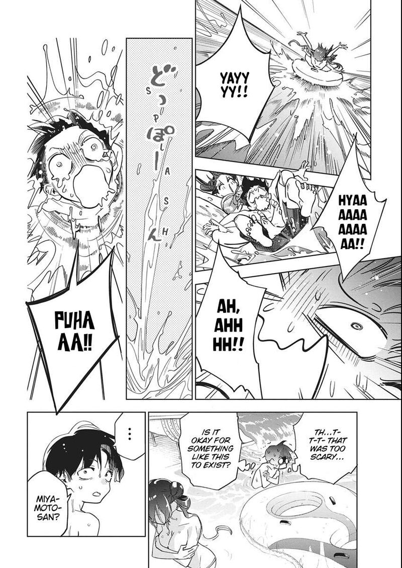 kakunaru_ue_wa_46_18