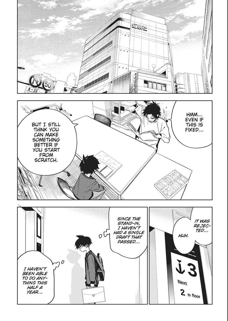 kakunaru_ue_wa_46_2