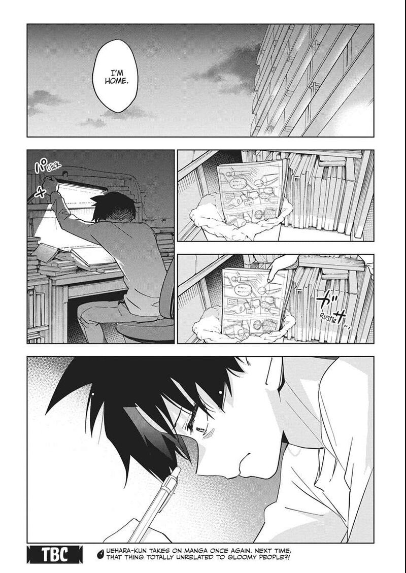 kakunaru_ue_wa_46_26