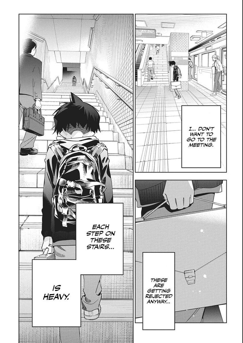 kakunaru_ue_wa_46_4