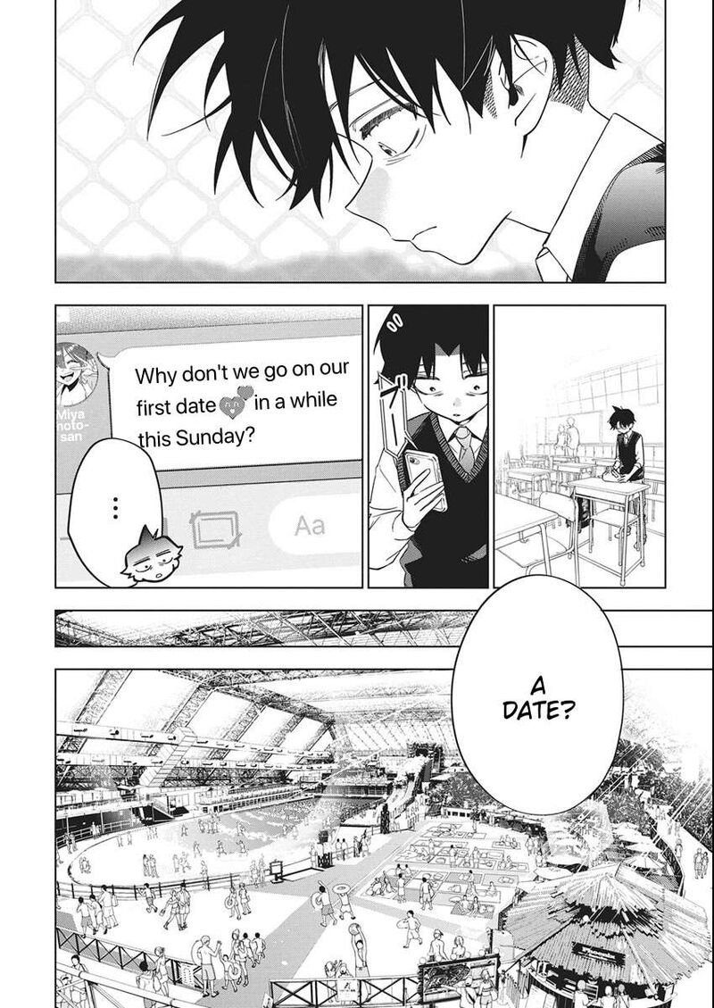 kakunaru_ue_wa_46_8