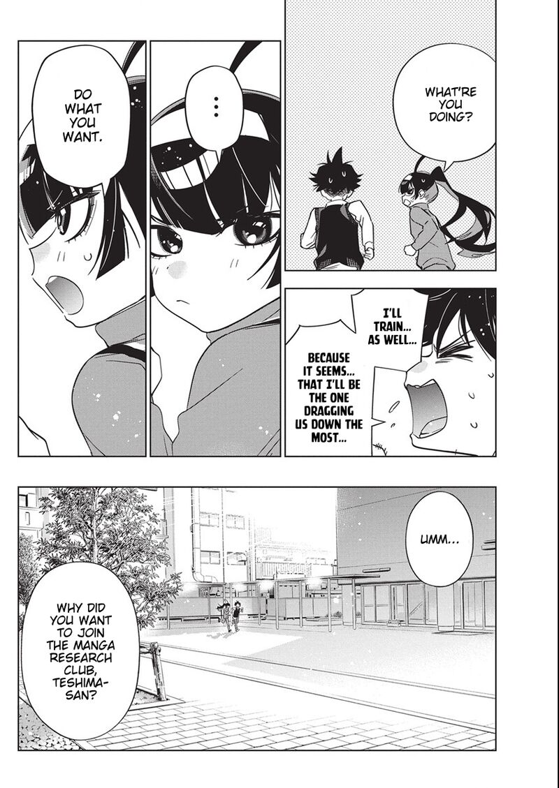 kakunaru_ue_wa_47_10