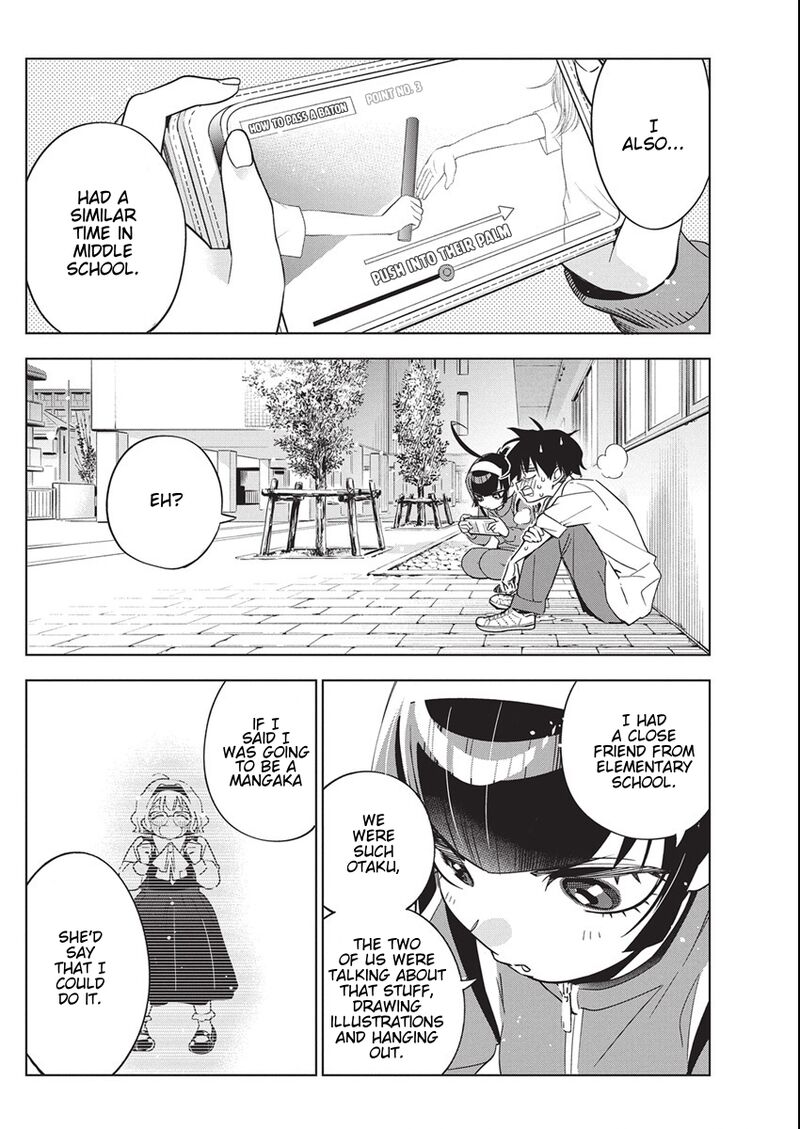 kakunaru_ue_wa_47_12