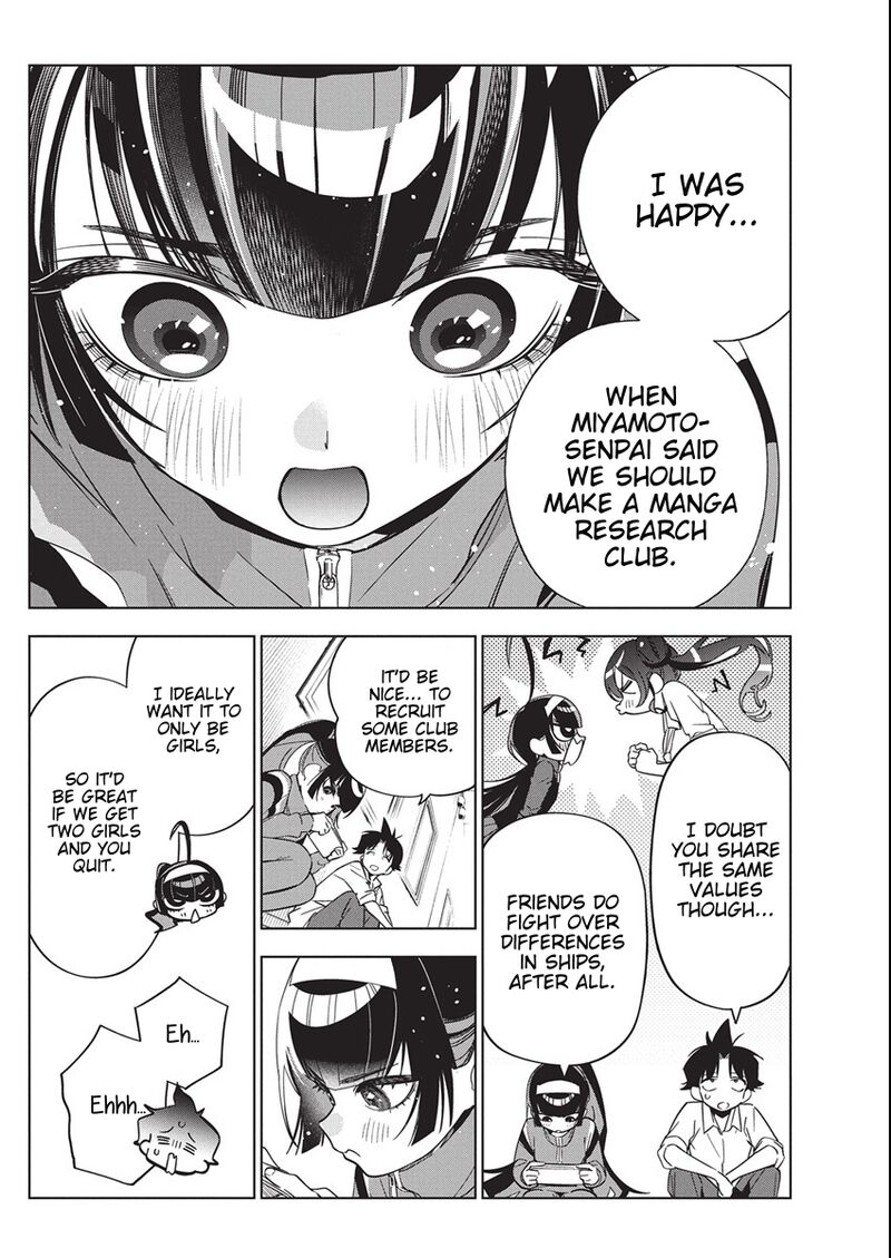 kakunaru_ue_wa_47_14
