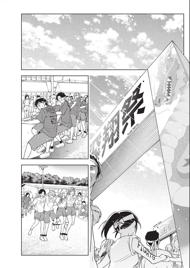 kakunaru_ue_wa_47_15