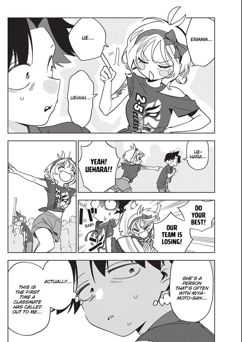 kakunaru_ue_wa_47_18