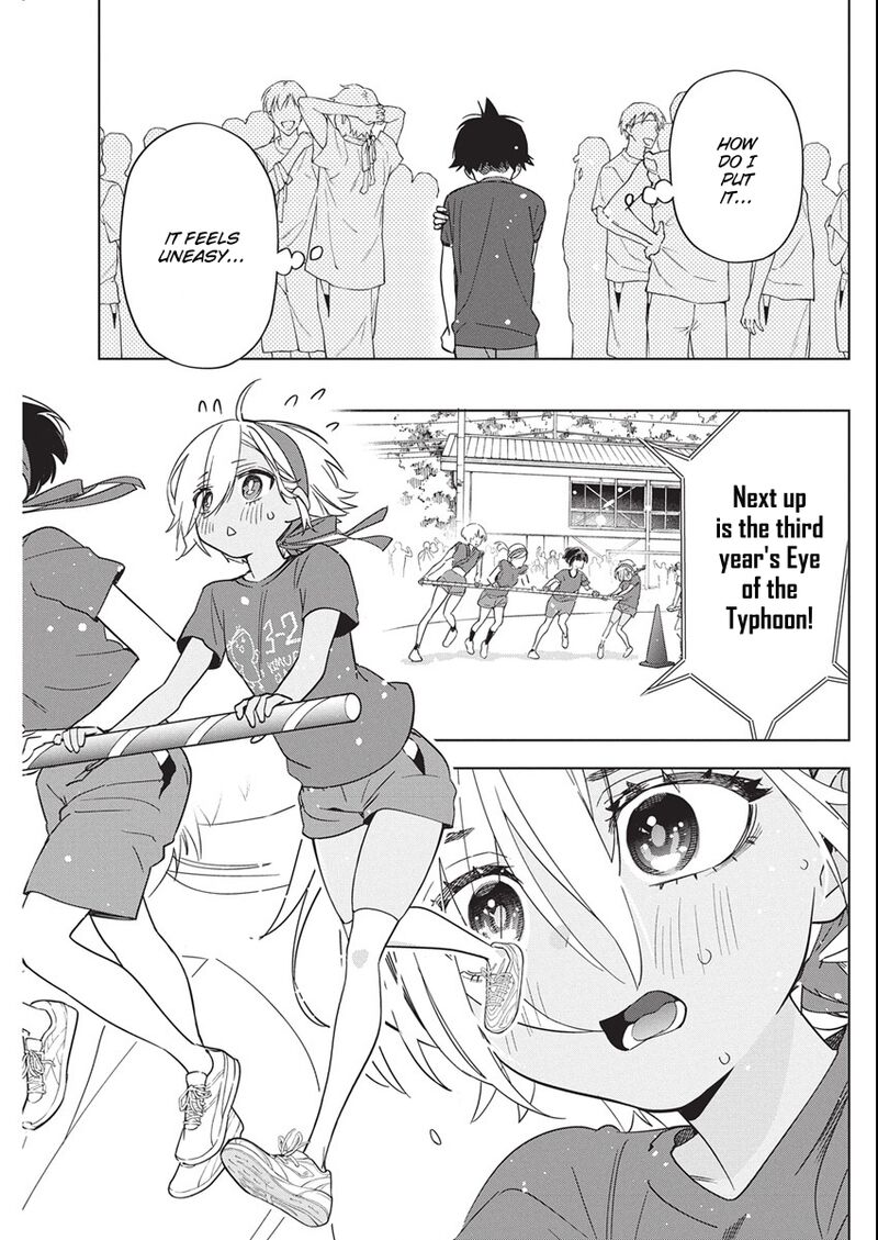 kakunaru_ue_wa_47_19