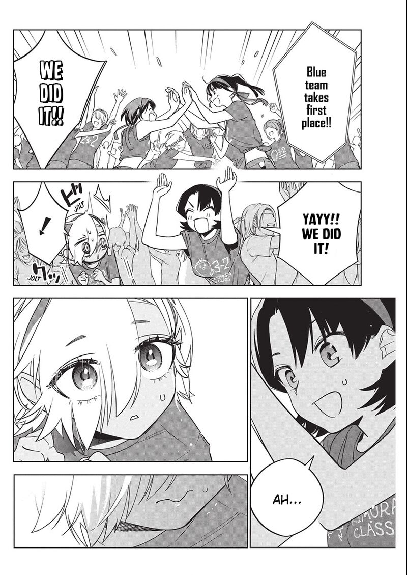kakunaru_ue_wa_47_20