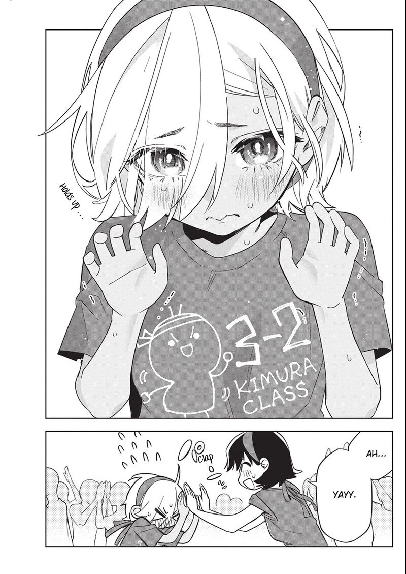 kakunaru_ue_wa_47_21