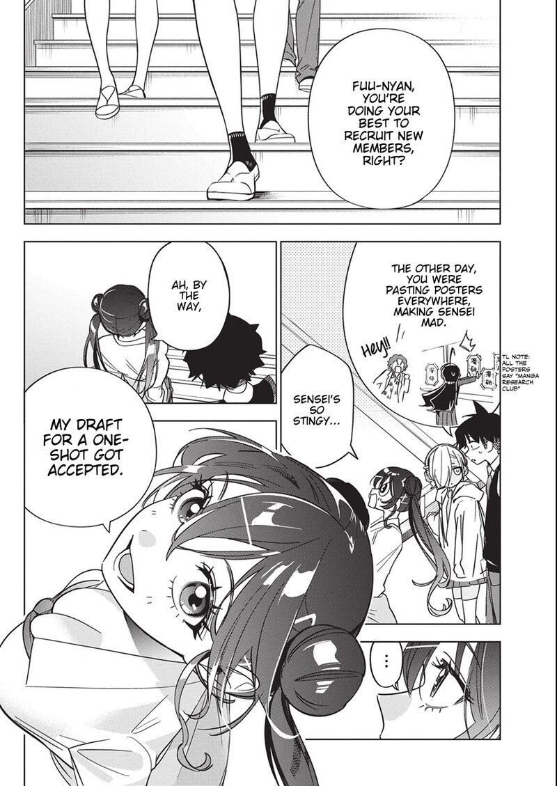 kakunaru_ue_wa_47_4