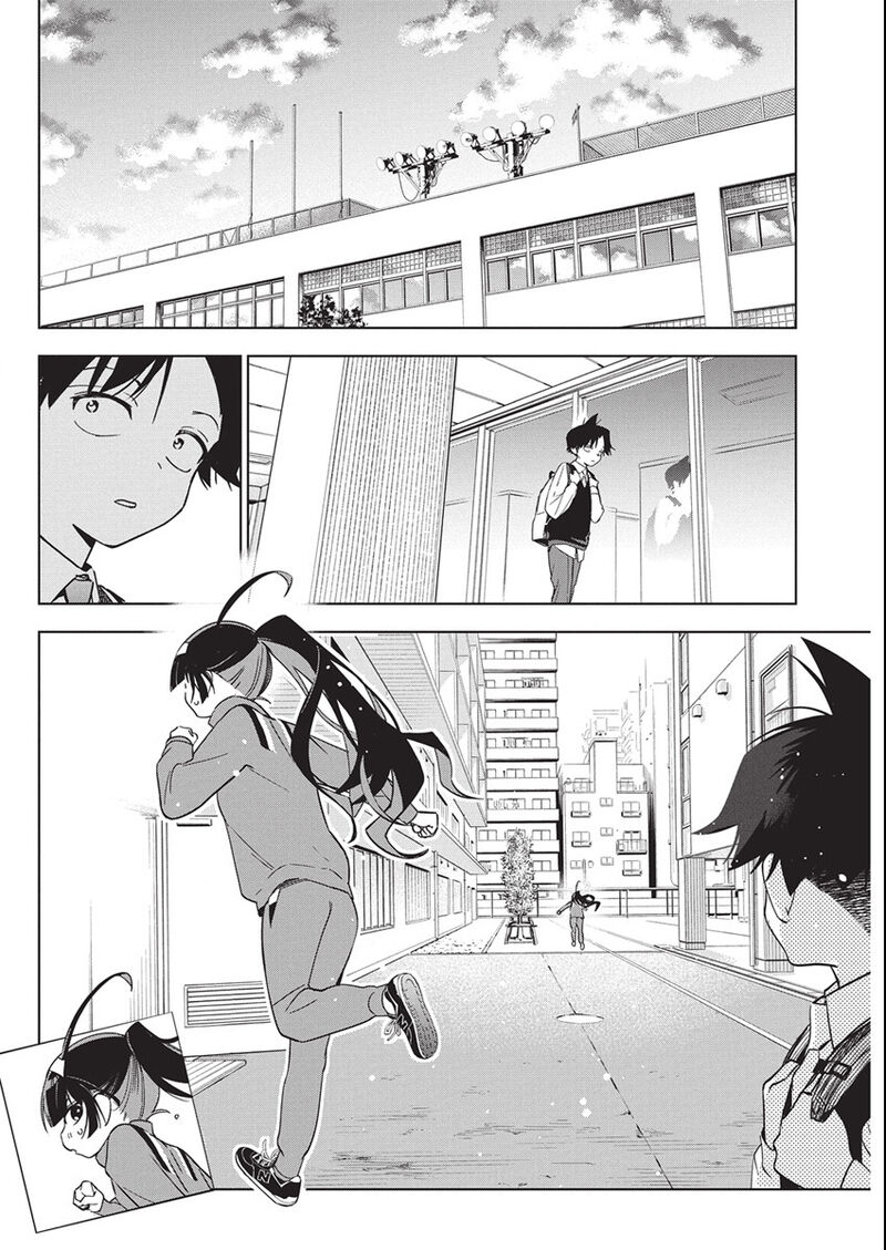 kakunaru_ue_wa_47_8