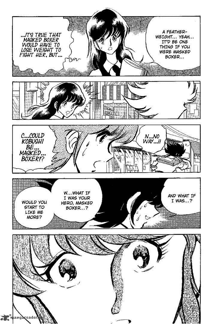 kamen_boxer_2_10