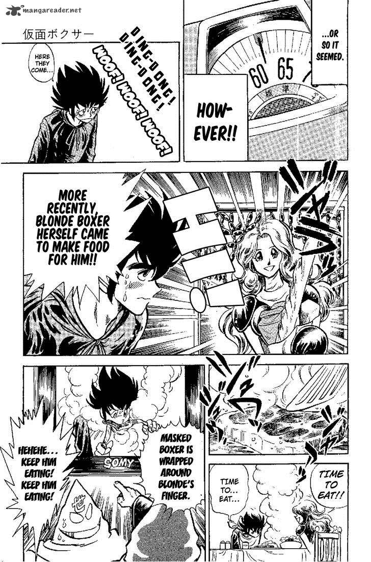 kamen_boxer_2_17