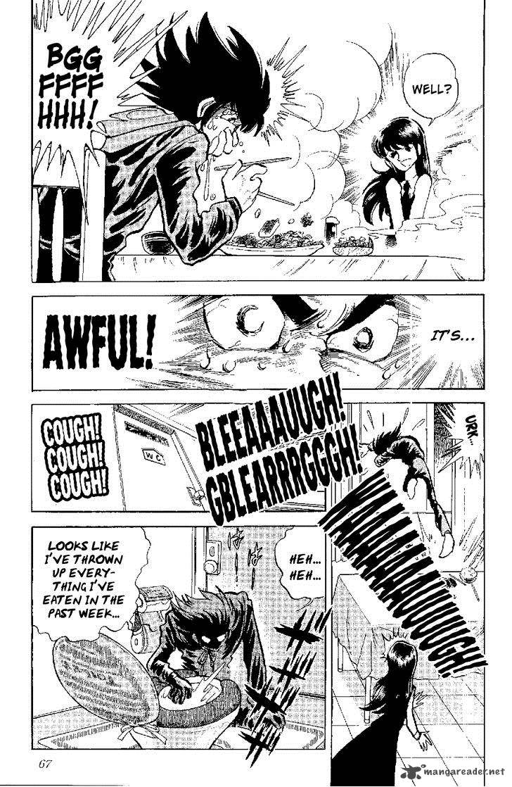 kamen_boxer_2_19