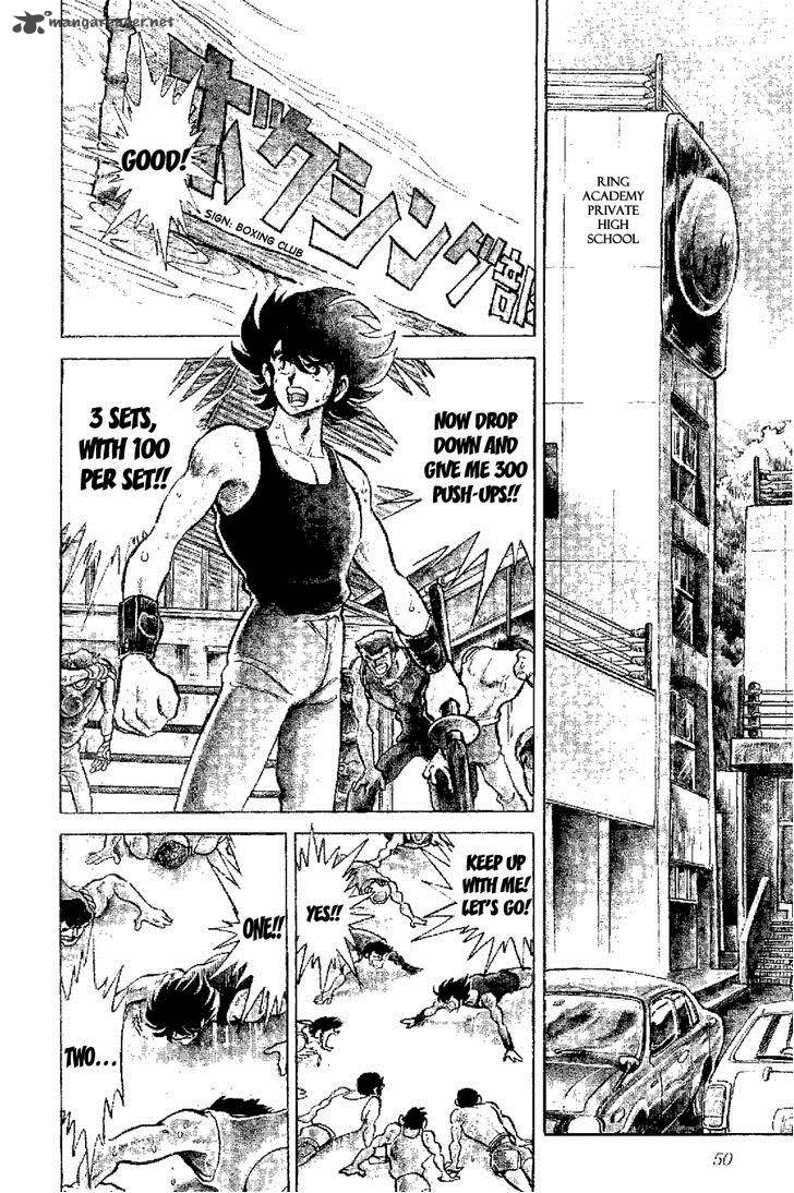 kamen_boxer_2_2