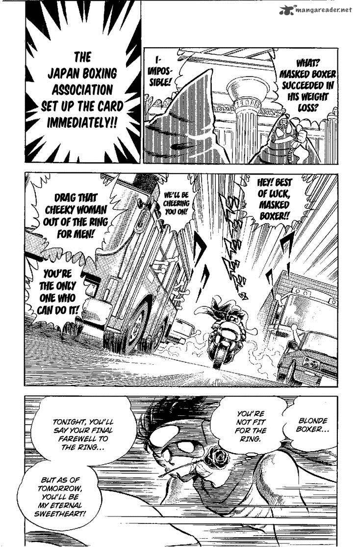 kamen_boxer_2_22