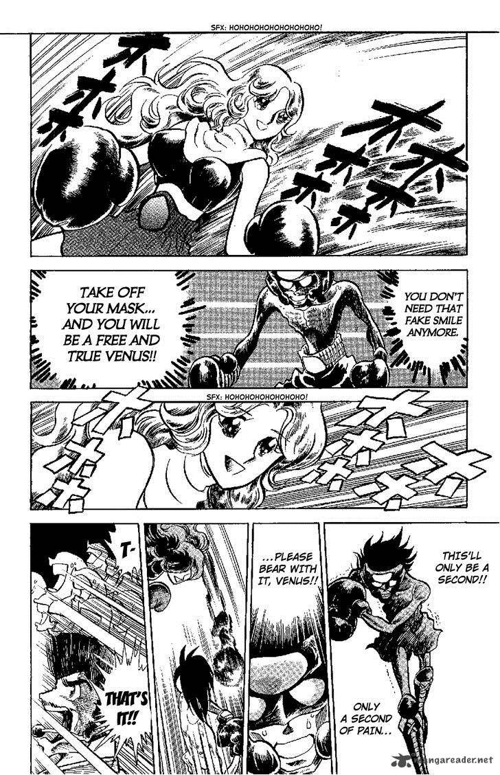 kamen_boxer_2_24