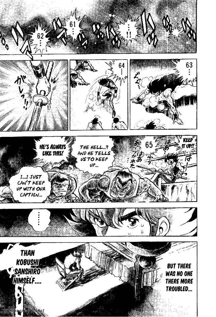 kamen_boxer_2_3