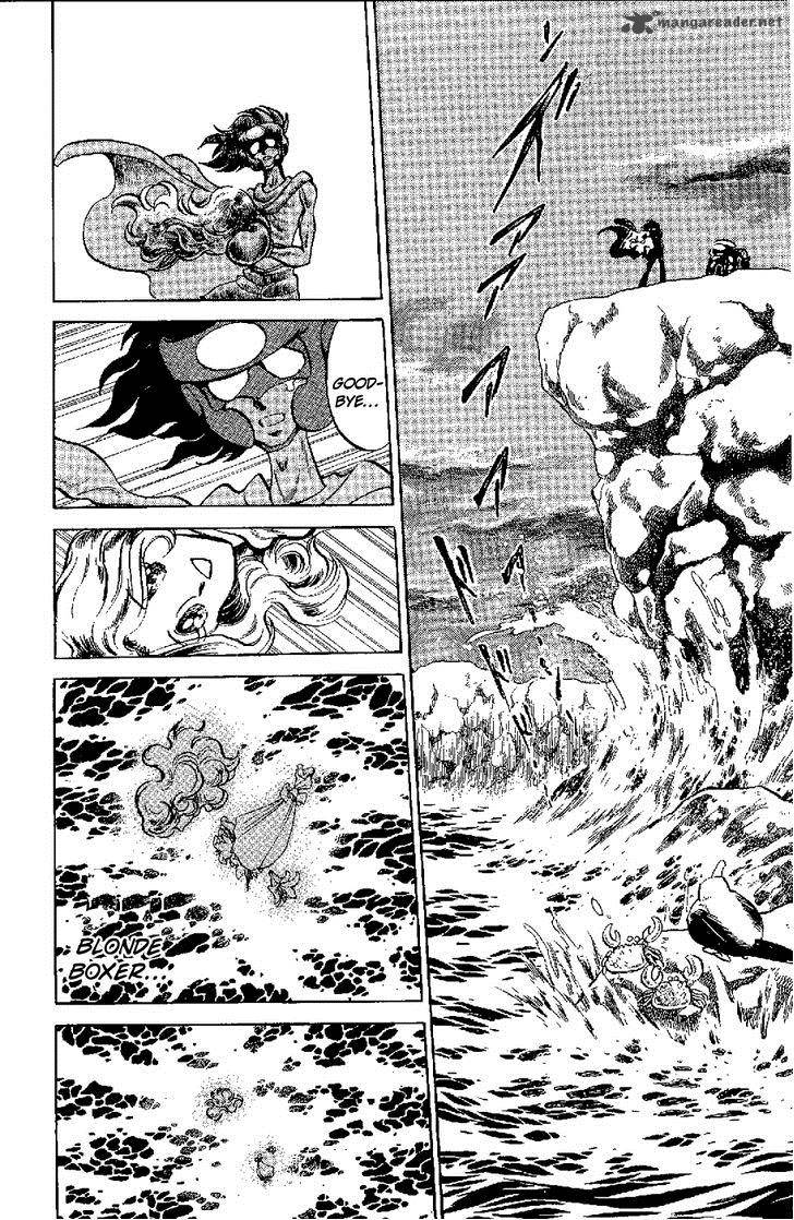 kamen_boxer_2_30