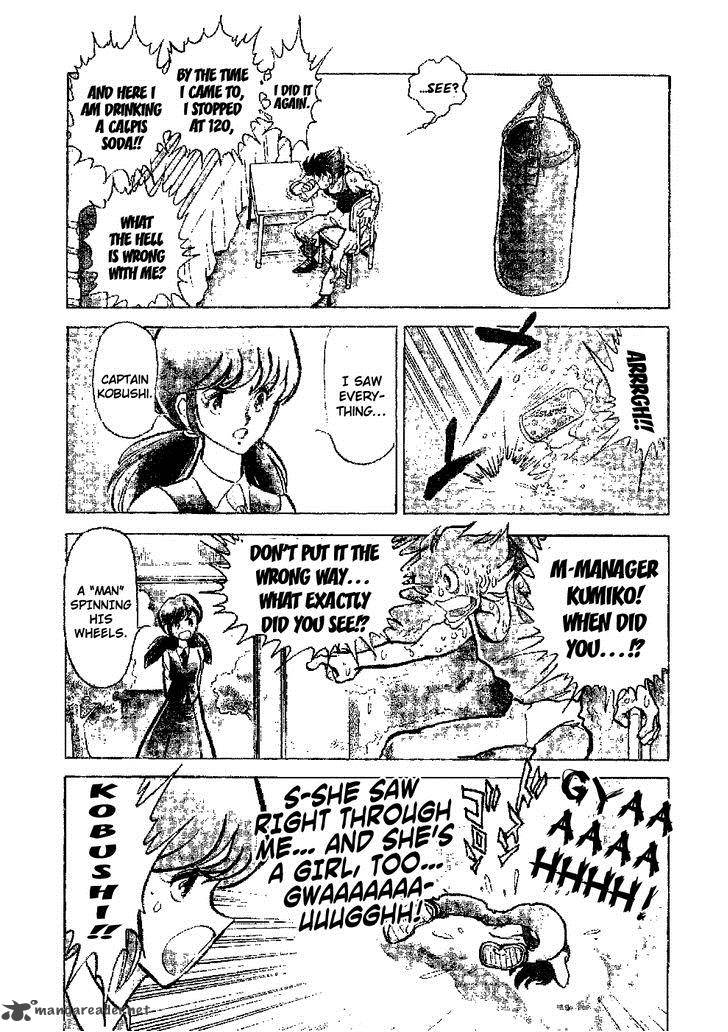 kamen_boxer_2_6
