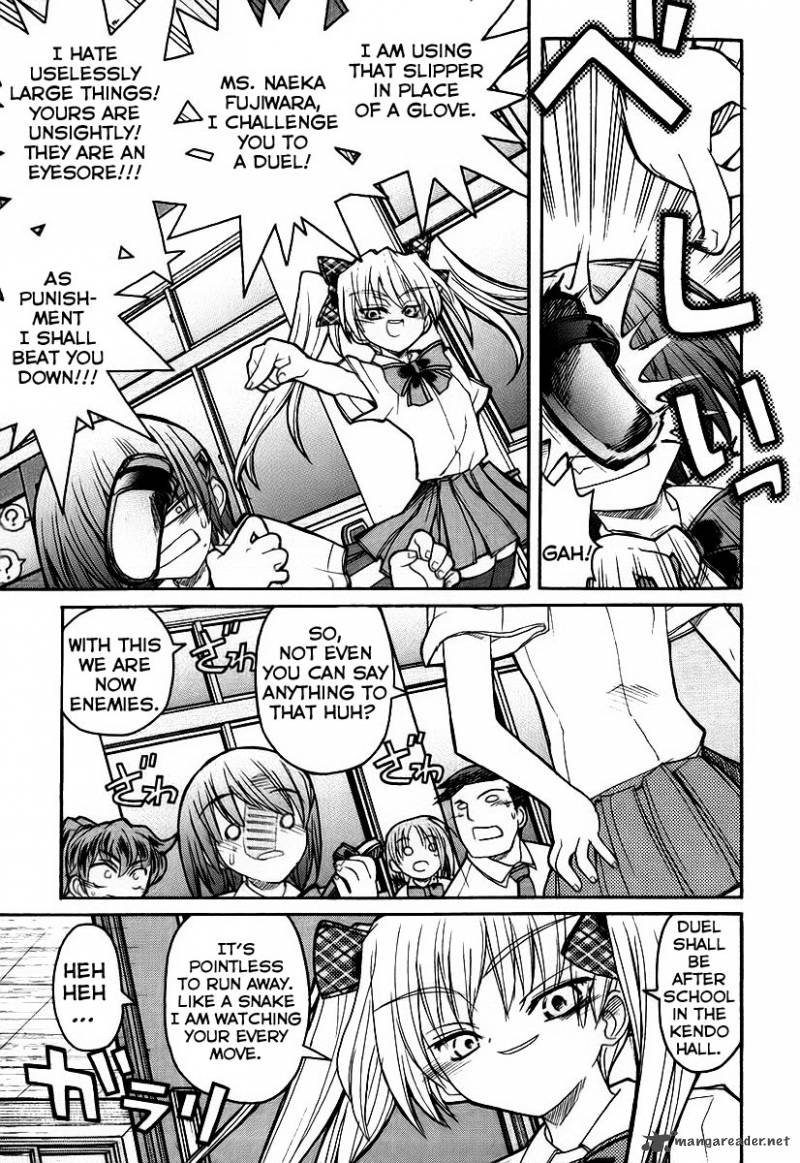 kamen_no_maid_guy_10_11