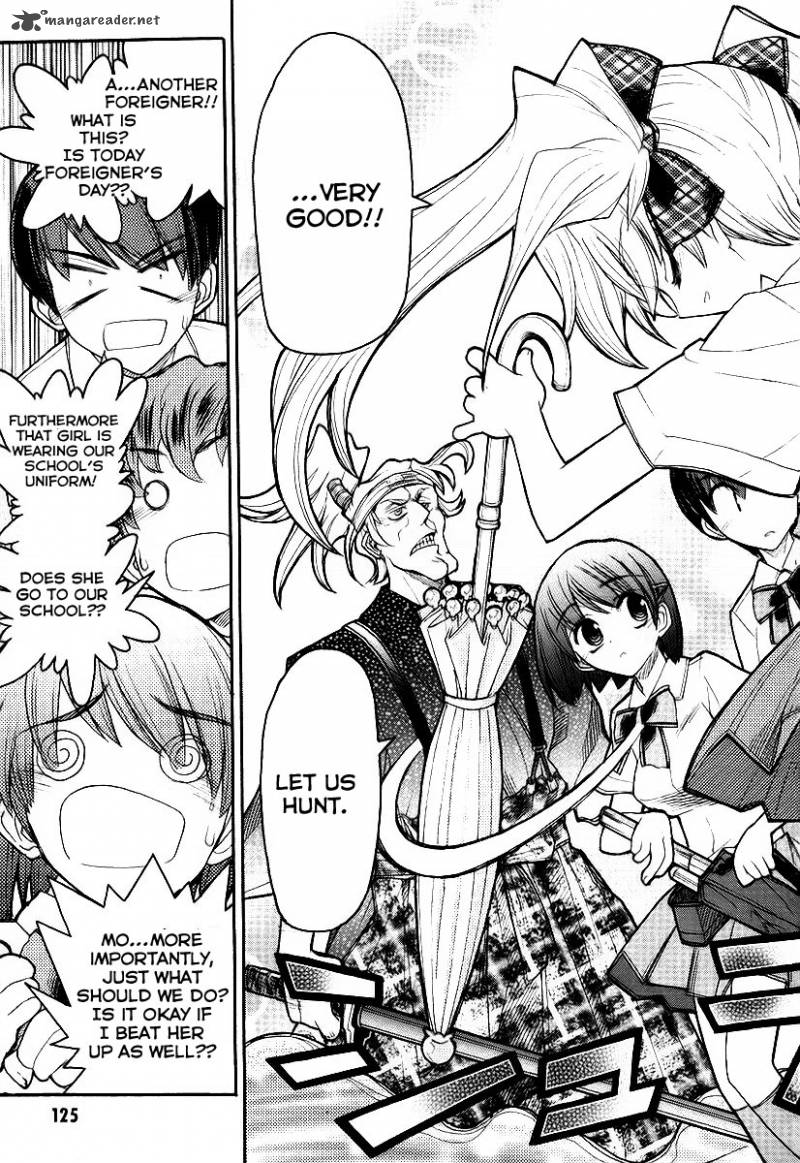 kamen_no_maid_guy_10_3