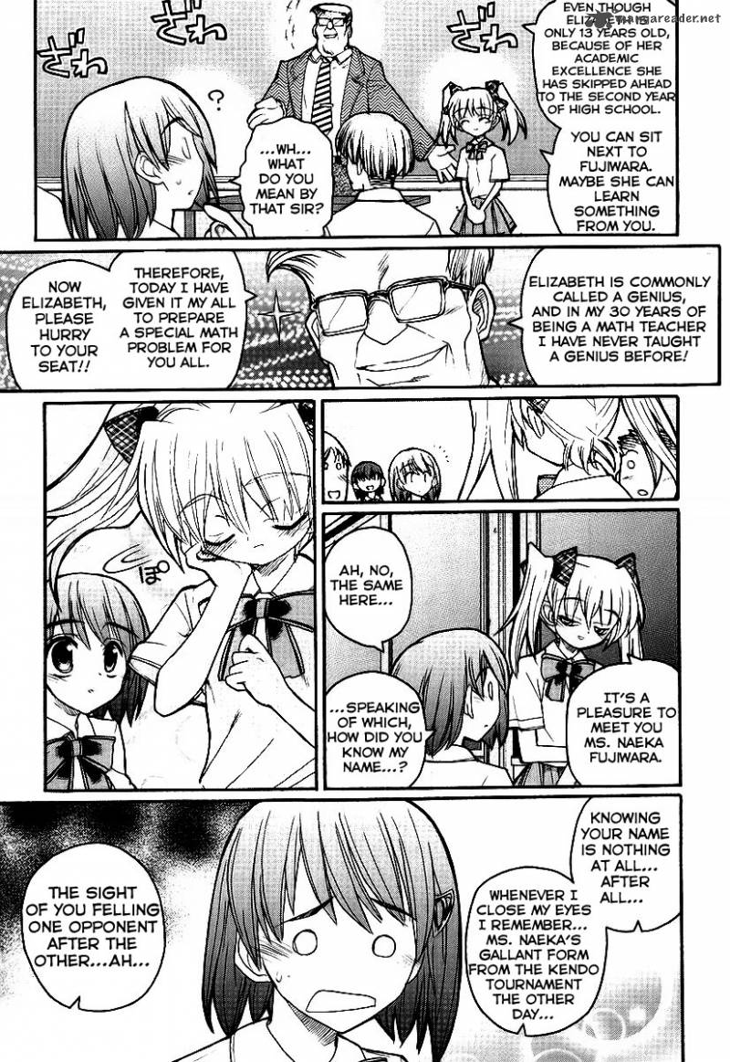 kamen_no_maid_guy_10_9