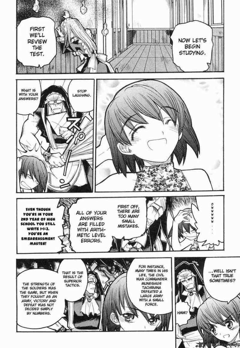 kamen_no_maid_guy_4_18