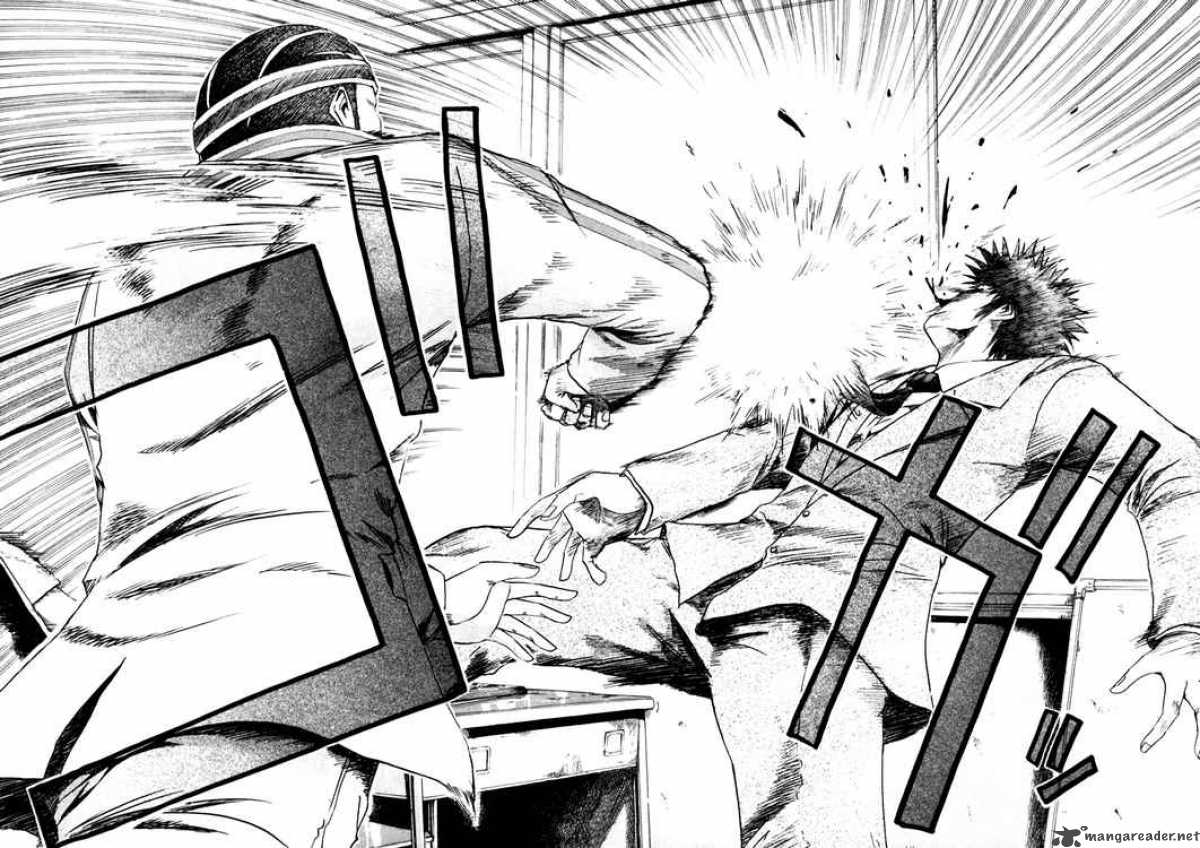 kamen_teacher_1_37