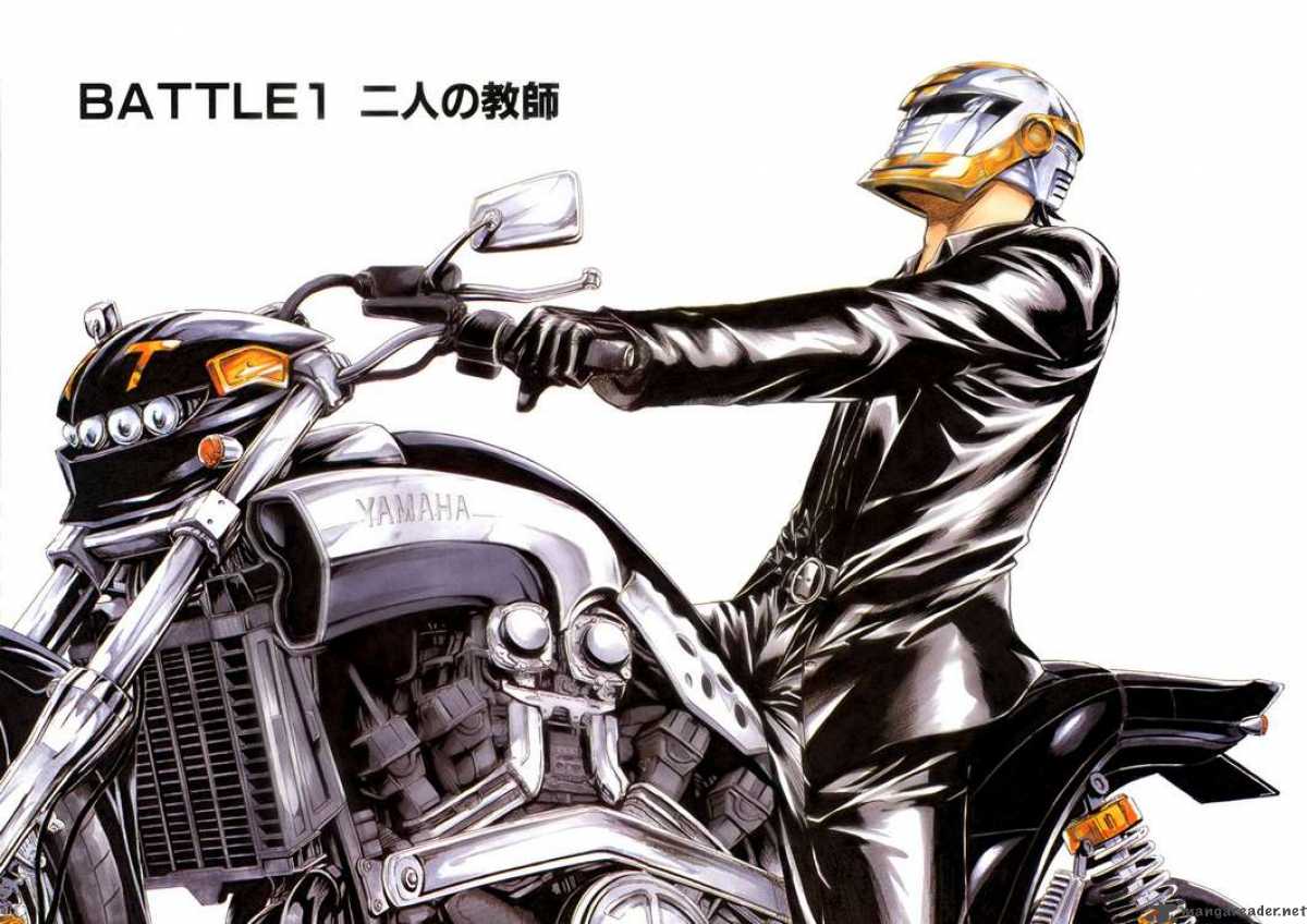 kamen_teacher_1_8