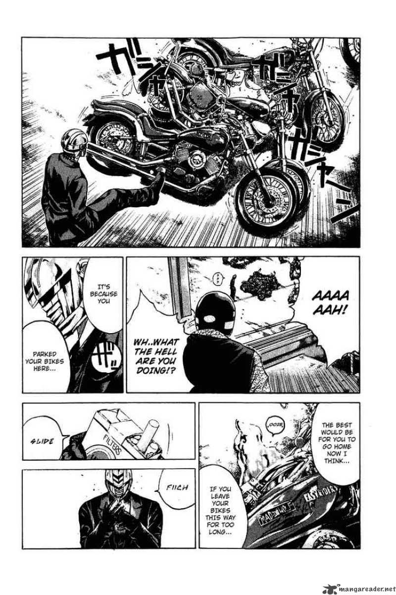 kamen_teacher_10_13