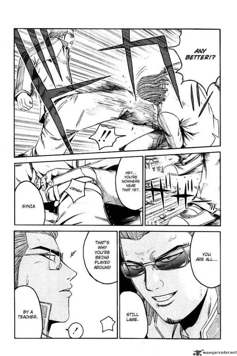 kamen_teacher_10_4
