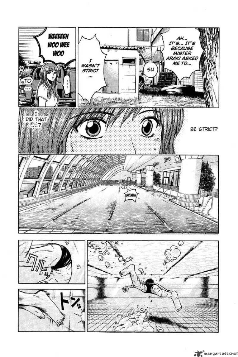 kamen_teacher_11_10