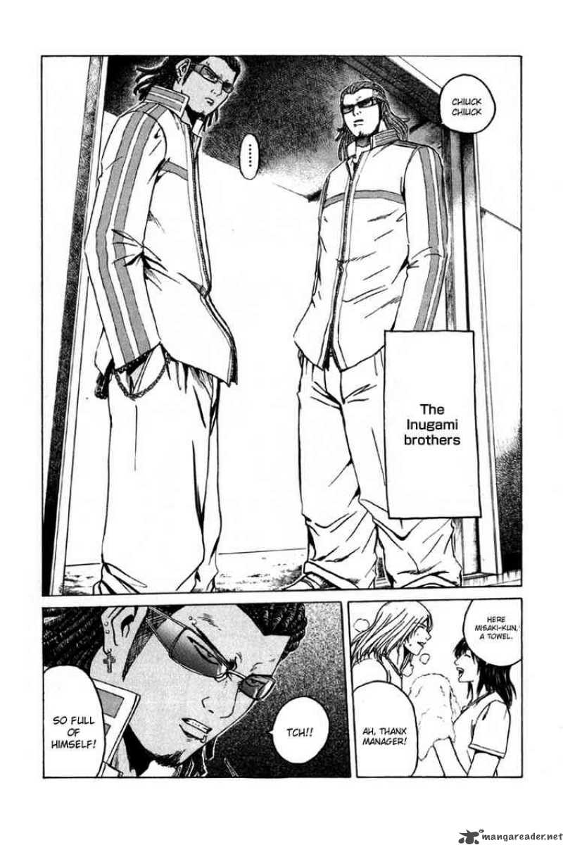 kamen_teacher_13_10